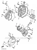 COVER   ENGINE 1 for Yamaha THUNDERCAT 1999