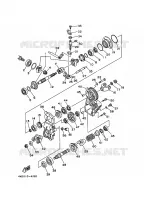 CROSS SHAFT for Yamaha TIMBERWOLF 2001