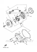 IGNITION for Yamaha JET 2008
