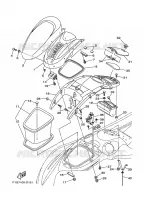 ENGINE HATCH 2 for Yamaha JET 2007