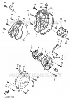 COVER   ENGINE 1 for Yamaha FZR 25KW 1994
