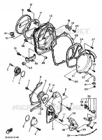 COVER   ENGINE 1 for Yamaha FZR 1989