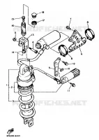 REAR SHOCK ABSORBER for Yamaha FZR 1989