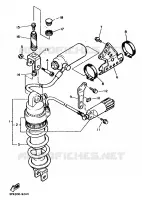 REAR SHOCK ABSORBER for Yamaha FZR 1989