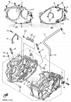 CRANKCASE for Yamaha XTE 1995