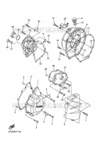 COVER   ENGINE 1 for Yamaha FAZER S2 ABS 2009