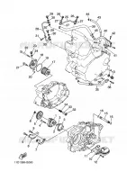 OIL PUMP for Yamaha XTZ TENERE 2010