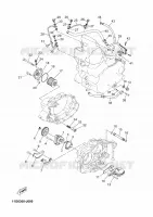 OIL PUMP for Yamaha XTZ TENERE 2011