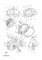 COVER   ENGINE 1 for Yamaha MT03 2012