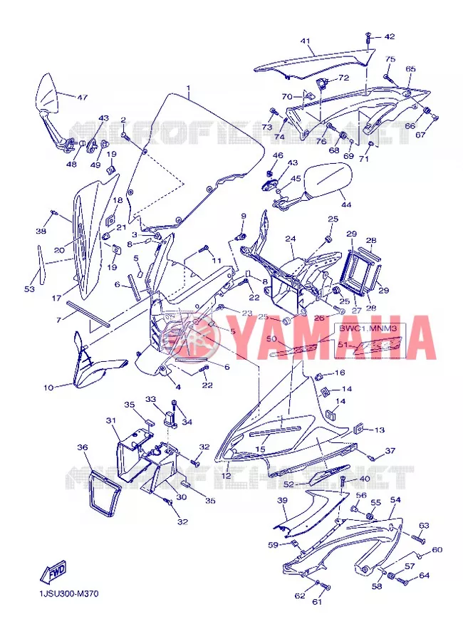 COVER 1 Yamaha MOTO 600 2013 R6  YZF-R6