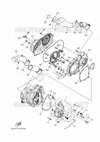 COVER   ENGINE 1 for Yamaha GRIZZLY 2016