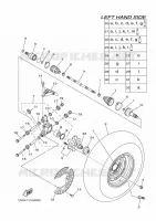 REAR WHEEL for Yamaha GRIZZLY 2015