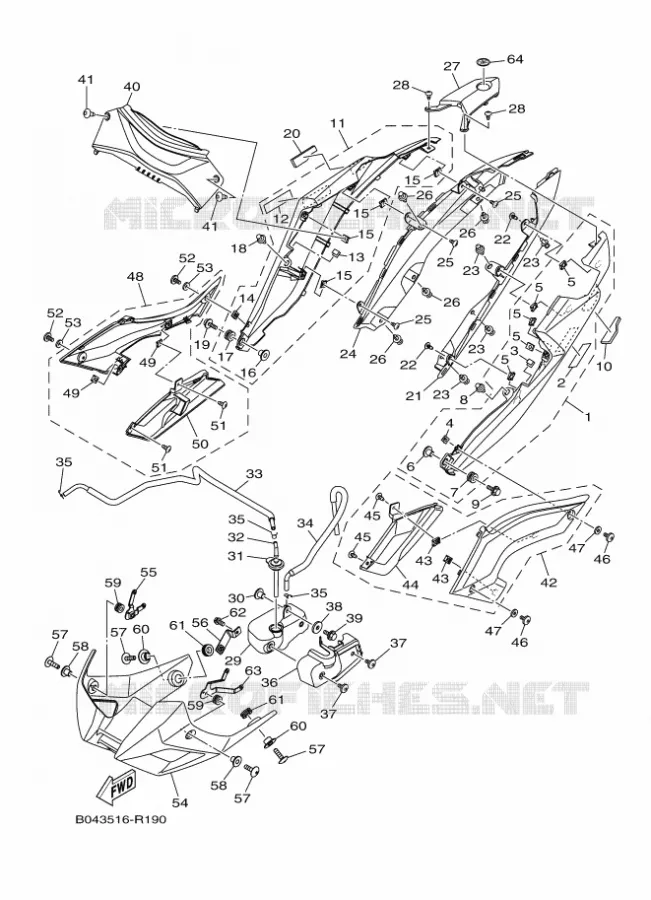 SIDE COVER Yamaha MOTO 300 2016 MT  MTN320-A