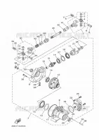 FRONT DIFFERENTIAL for Yamaha GRIZZLY 2016