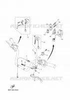 SWITCH / LEVER for Yamaha GRIZZLY 2016