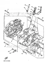 CRANKCASE for Yamaha YFM250 1989