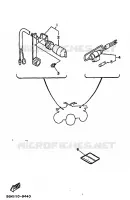 OPTIONAL PARTS   ELECTRIC for Yamaha YFM250 1989
