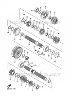TRANSMISSION for Yamaha XVS 2016