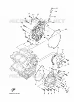 COVER   ENGINE 1 for Yamaha MT 2017