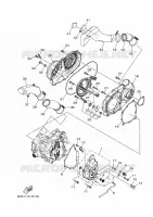 COVER   ENGINE 1 for Yamaha KODIAK 2018