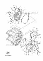 COVER   ENGINE 1 for Yamaha MT 2016