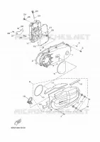COVER   ENGINE 1 for Yamaha XMAX 2016