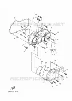 COVER   ENGINE 1 for Yamaha DELIGHT 2017
