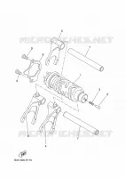 GEAR SHIFT SELECTOR DRUM / FORK for Yamaha XSR 2018