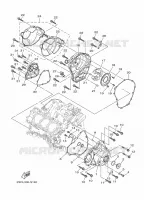 COVER   ENGINE 1 for Yamaha TRACER 2018
