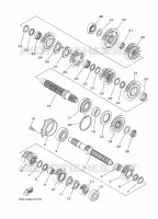 TRANSMISSION for Yamaha TRACER 2018
