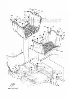 STAND / FOOTREST for Yamaha KODIAK 2018