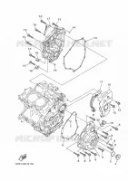 COVER   ENGINE 1 for Yamaha MT 35KW 2018