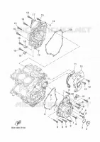COVER   ENGINE 1 for Yamaha TRACER 35KW 2018
