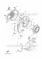 AIR SHROUD & FAN for Yamaha MBK DELIGHT 2018