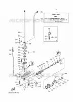 LOWER CASING & DRIVE for Yamaha 5 2015