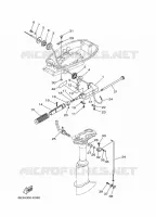 THROTTLE CONTROL for Yamaha 5 2015