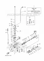 LOWER CASING & DRIVE for Yamaha 5 2012