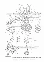 KICK STARTER for Yamaha E40 2012