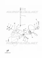 LOWER CASING & DRIVE 4 for Yamaha E40 2012