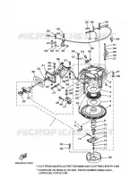 KICK STARTER for Yamaha E55 2007