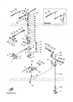 THROTTLE CONTROL for Yamaha E55 2007