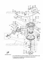 KICK STARTER for Yamaha E60 2012