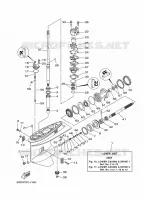 LOWER CASING & DRIVE 1 for Yamaha E60 2012