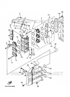 INTAKE for Yamaha F40 2008
