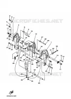 MOUNT 2 for Yamaha F40 2008
