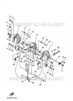 MOUNT 2 for Yamaha F40 2008