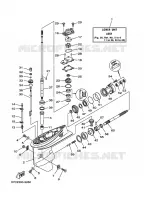LOWER CASING & DRIVE 1 for Yamaha F40 2003