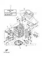 CYLINDER / CRANKCASE 1 for Yamaha F40 2002