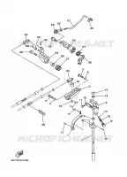THROTTLE CONTROL for Yamaha F50 2009