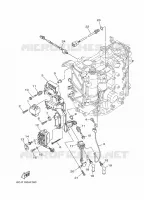 ELECTRICAL 2 for Yamaha F70 2014